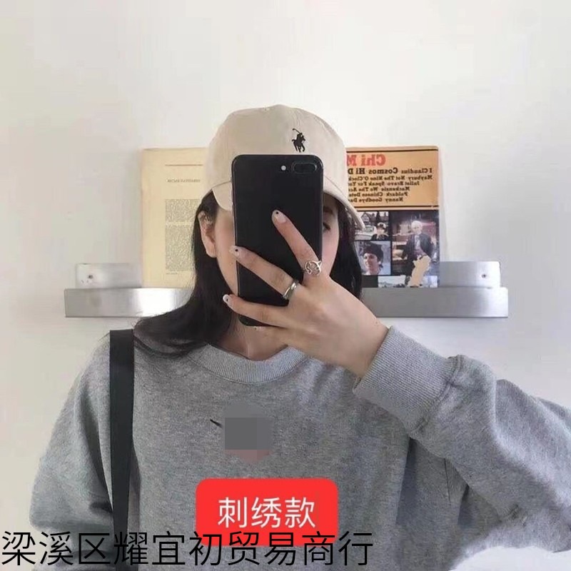 Embroidered Sweatshirt Autumn and Winter Pure Cotton Round Neck Loose Same Style Sports Long-Sleeved Trendy Brand Male and Female Student Small Hook Jacket Top