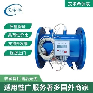 ������ů�ܵ�����Ӌ�����������{����Ӌ�����h��485ͨӍ������