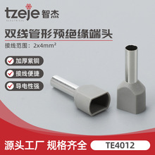 TE4012ŷʽ˫�߹������ν��߶������͹�״��ѹ���߶�����ѹ��ͭ��