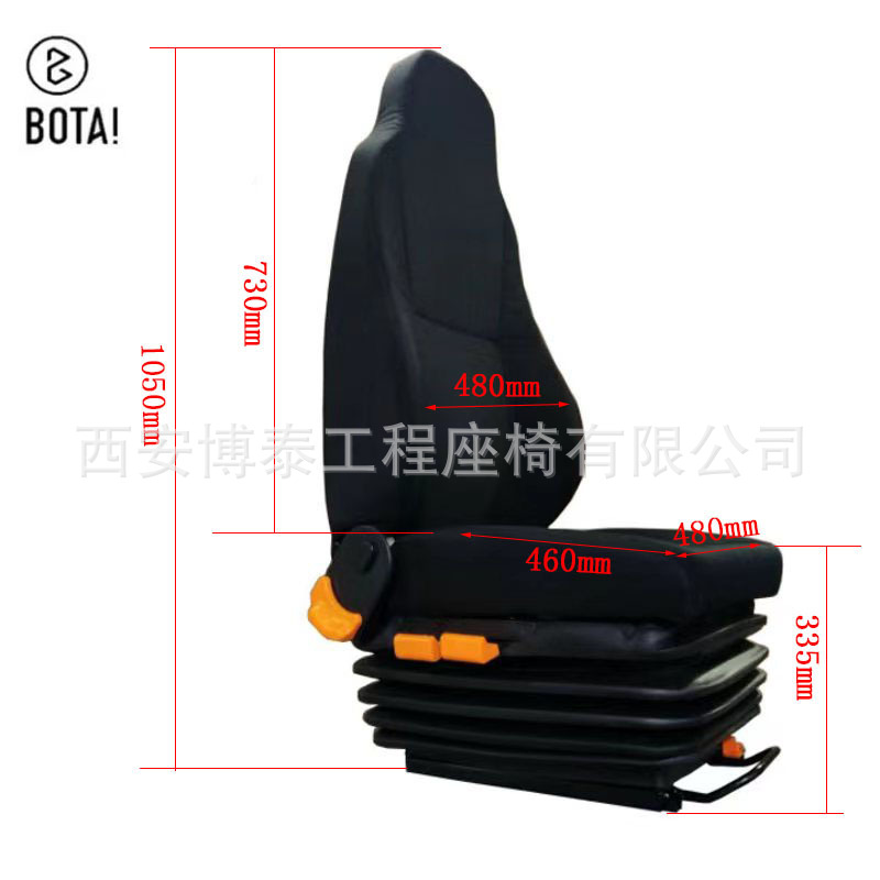 Ingeniería de camiones vehículo asiento del conductor airbag absorción de choque grande alto asiento trasero rueda de goma asiento del coche camión pesado asiento de aire