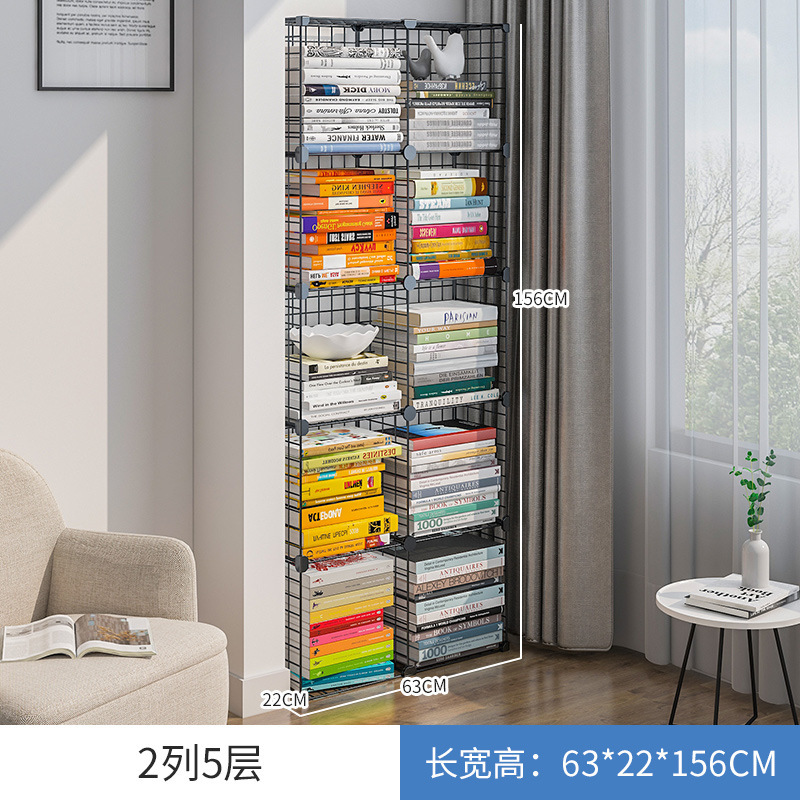 Ω【솔리드 철근】2열 5단 – 블랙