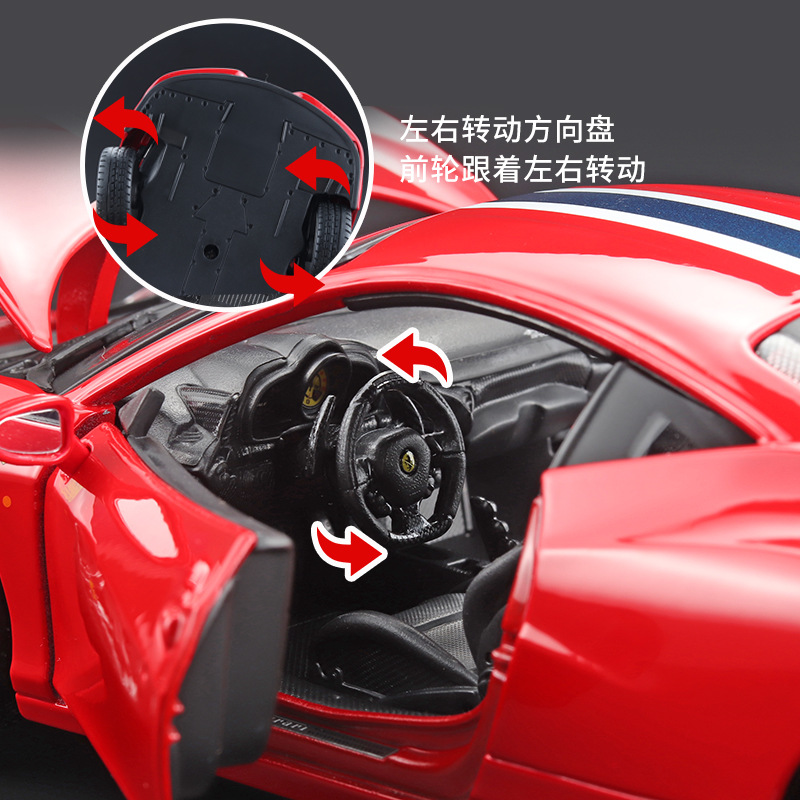 Modelo de coche deportivo Lamborghini 458 SPECIALE de aleación de alta calidad a escala 1:18, figura coleccionable para niños, pieza de exhibición para vitrina.