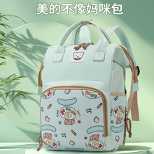 �羳���l��ɫ�μ狌����������򲼰��򲼴��¿�̋����ĸ���