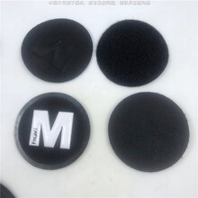 ӡ�����N ����Ƥ�� ħ�g�N�I��m��ĸ��ƴ�� Ƥ�A ƽ��zӡpvc�m��