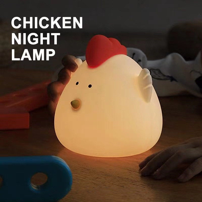 Cartoon Chick Silicone Pat Light Bedside Bedroom Sleep Baby Feeding Led Night Light Birthday Gift Cute and Fun