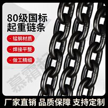 ����朗lg80朗l���i���������J�χ����朗l���������朗l�Ӵ�