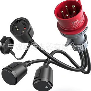 ���I���^�D�W��һ������ˮ������ ����IP44�����o 16A����AC��