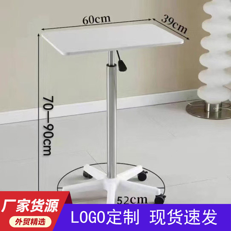 Lift Small Table Movable with Pulley Small Sofa Bedside Table Standing Laptop Desk Lift Small Table Movable with Pulley Small Sofa Bedside Table Standing Laptop Desk