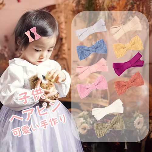 91110 Japanese and Korean baby hairpins, cotton and linen children's hairpins, manufacturer wholesale bow hairpins