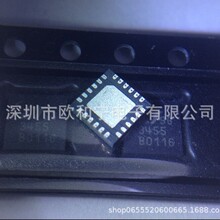 GS12281-INTE3 FDMF6704A ISL3333IRZ ISL95818IRTZ IA8201CQ