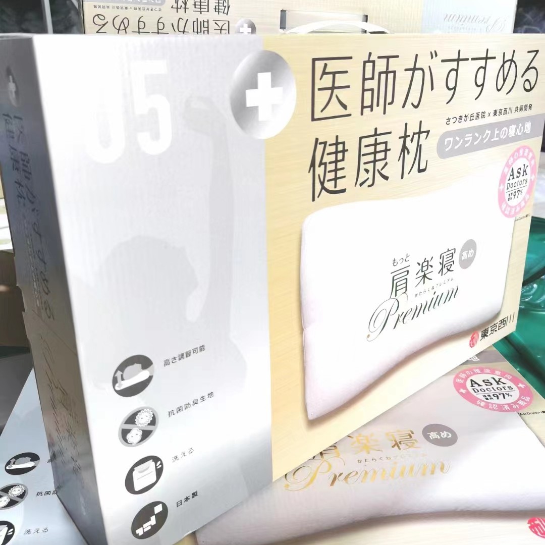 软管枕头