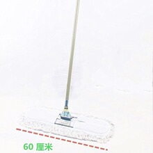 ��ˇ9607/9609ƽ��60/90���։m�Ƽ����ϰ��޼�ƽ���ϰ�ľ�ذ�ɴu