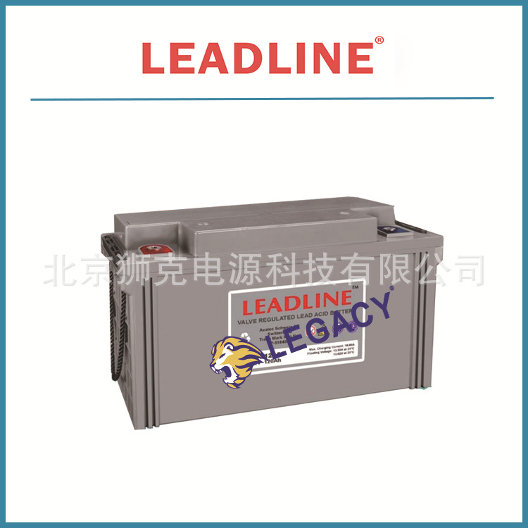 LEADLINE【铅酸蓄电池】EVR12150（12V150AH)营销中心