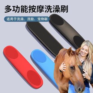 Original for Horses�¿��R����Ʒ �Rˢ �R��ˢ 6��1Óë�Rëˢ