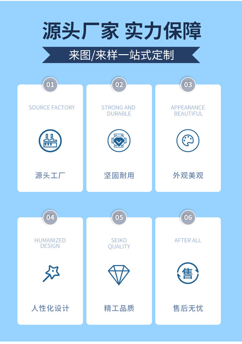 硅胶定制_04