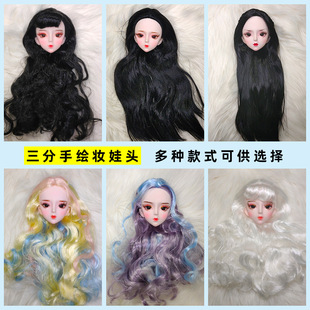 �±؄�����60cm���^���^�l3�����L�y�Q�b���^ֲ�l����diy�Ċy���