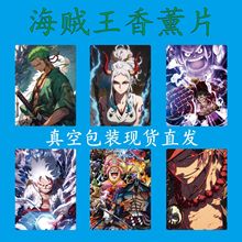 �ߙn���\����܇��޹ƬԴ�^�S�Ҷ������Ƭ�ɐۿ�ͨ��޹Ƭ�־÷���