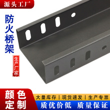 ��ʽ��������|�ۺП��֟����\�߾��ۺӱ��S��100x50������ȼ