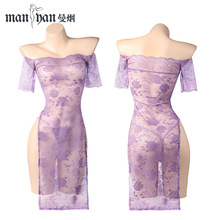 曼烟情趣内衣女性感一字肩高腰印花蕾丝透视长裙旗袍制服100204