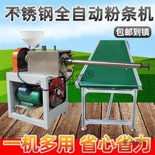 ۗlCȫԄӴtۙC¿۽zC׾