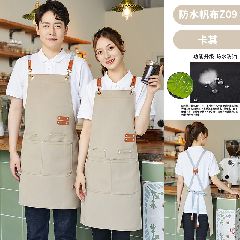 [캔버스 방수] JJWQ-Z09 크로스 스트랩 에이프런 카키