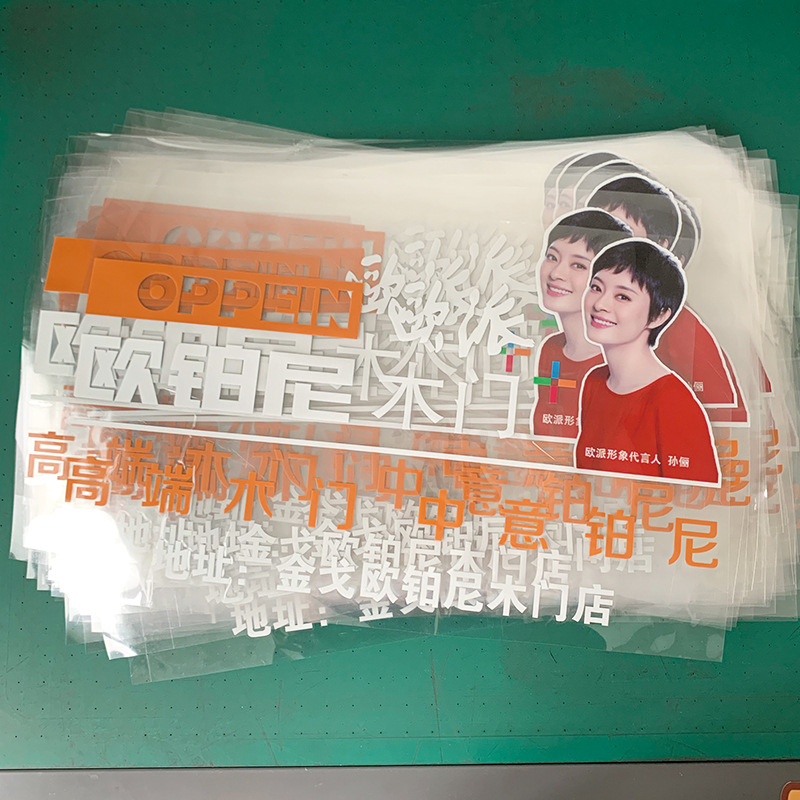 DIY自動車車貼り車友会車貼り予約車体広告車体反射磁気車貼り制作