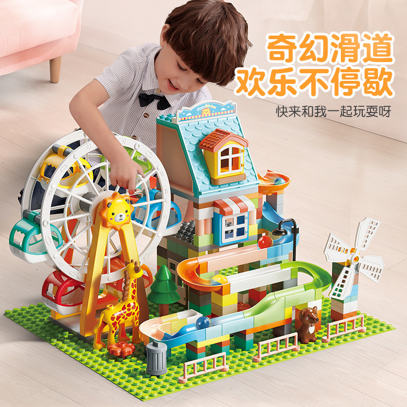 Feelo 新製品 225 個観覧車スライドタウン大粒子ビルディングブロック子供の組み立ておもちゃ 2221-1|undefined