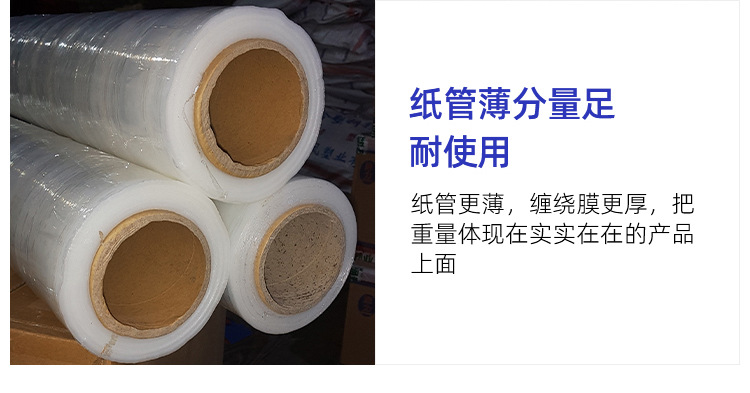 详情_10