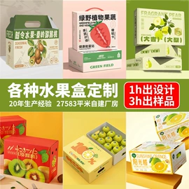 其他礼品包装;中秋礼品包装;茶叶包装