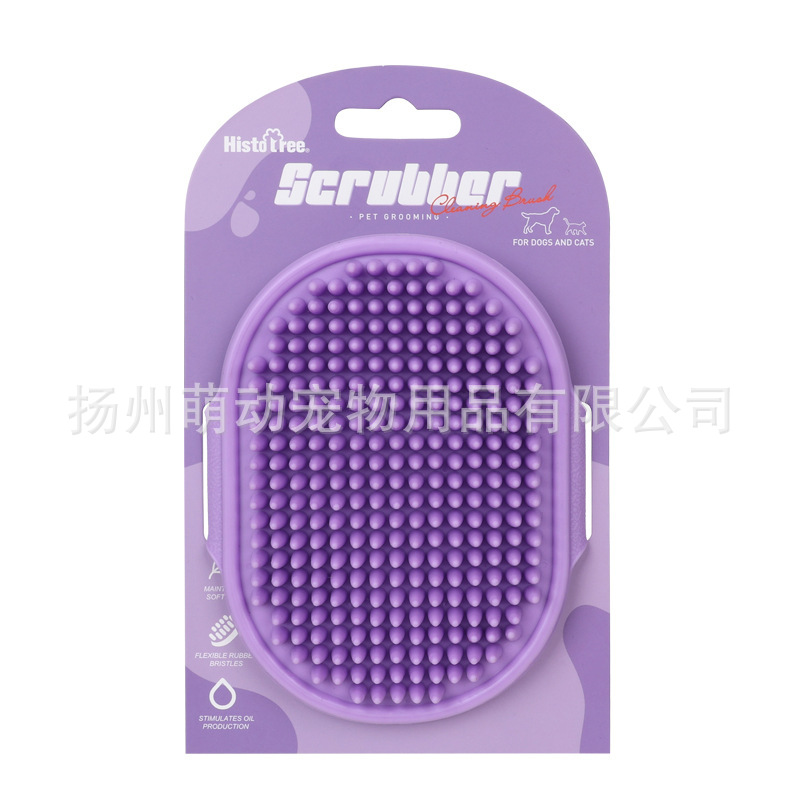 Suministro directo de fábrica spot cepillo de baño para mascotas cepillo de masaje de baño guantes de gato cepillo de eliminación de pelo de gato cepillo de pelo de gato al por mayor
