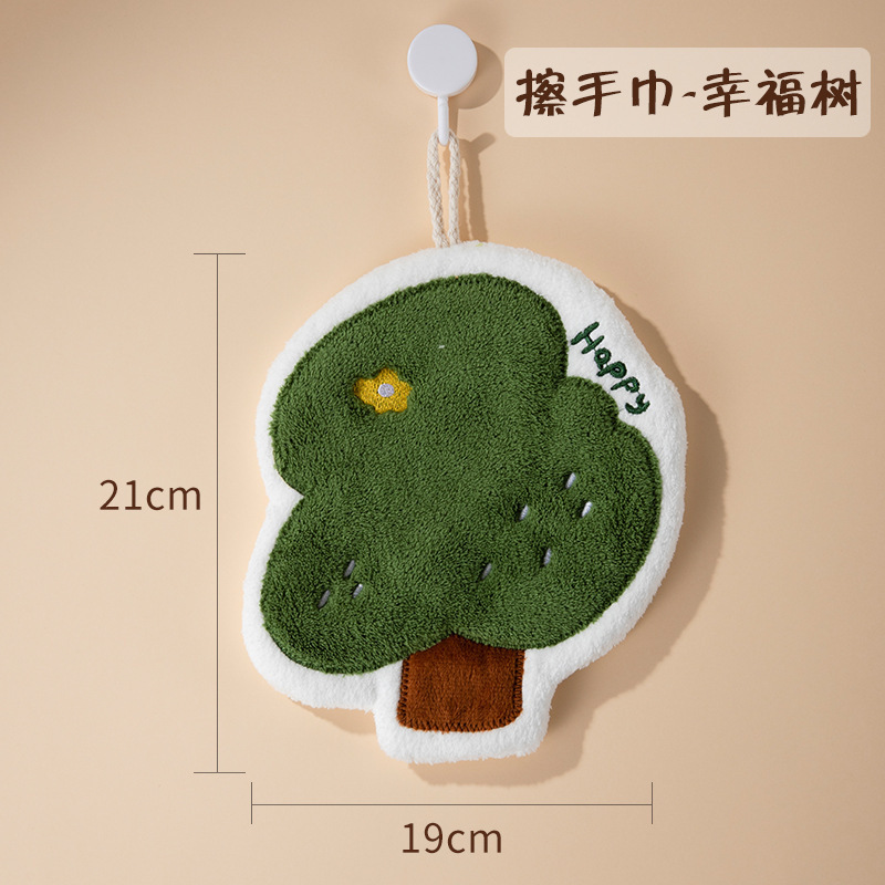 批发厨房可爱擦手巾吸水挂式毛绒加厚卫生间擦手帕毛巾洗手小毛巾|undefined