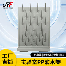 �����pp��ˮ�܆����ˮ�ܻ����27֧�p��rˮ�ܟ�������������|