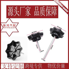 �m��춴��������Ќ����ߠ���4��̥�ݽz�����݆̥��˨18D803899