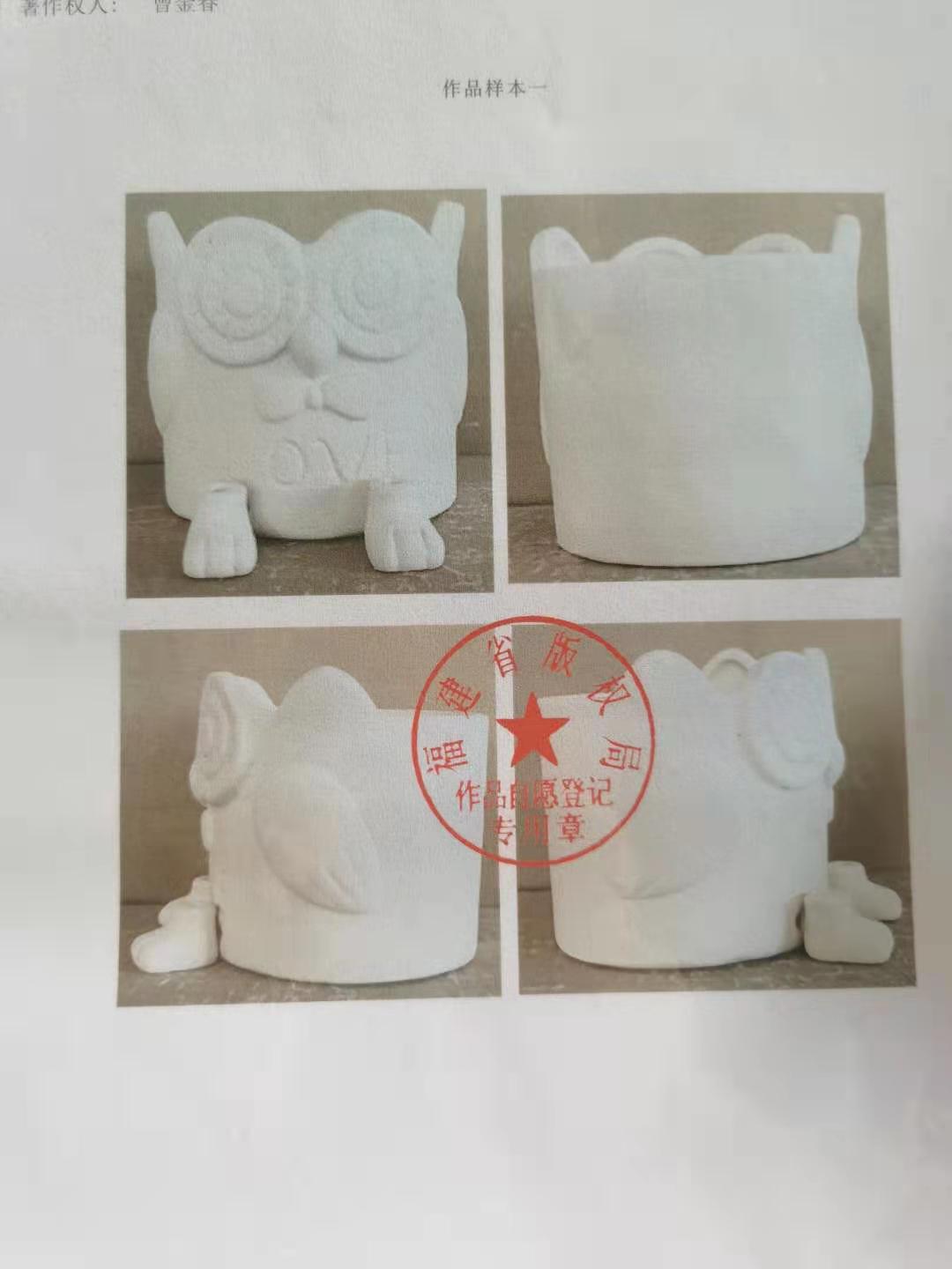 微信图片_20210411135111