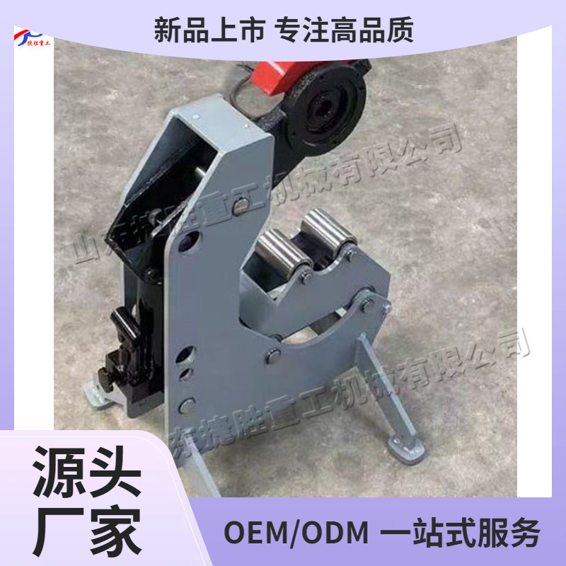 máquina de corte de tubería de acero inoxidable pequeña máquina de corte hidráulico portátil máquina de corte de tubería de acero vertical de construcción