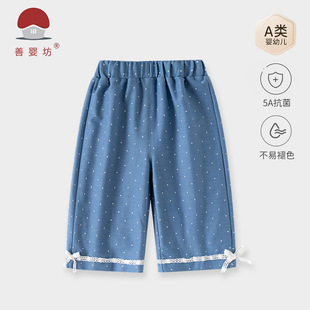 Ů��������ٴ�ѝ��26���¿�ţ��ѝ��ܛ��ʽ�L��1�qŮͯ�ٴ��Lѝ