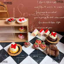 ݮ�X��/�ɐ�ʳ������΢�s��֬����ֹ����diy�b���