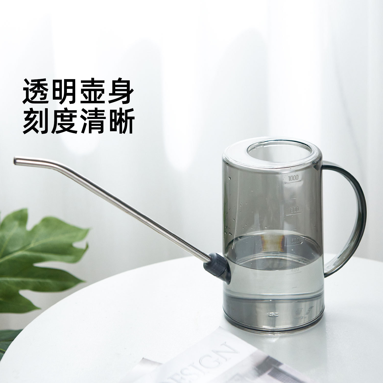 批发浇水壶家用长嘴洒水壶园艺绿植盆栽多肉养花浇花喷壶淋花壶