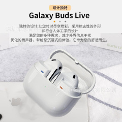 サムスンGalaxy Buds3スマートノイズヘッドホン無線bluetoothノイズが耳に入らないbluetoothイヤホンを適用
