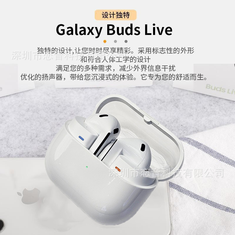 For Samsung Galaxy Buds3 Smart Noise Reduction Headset Wireless Bluetooth Noise Reduction Not In-Ear Bluetooth Headset