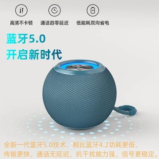 广州轩悦电子科技有限公司