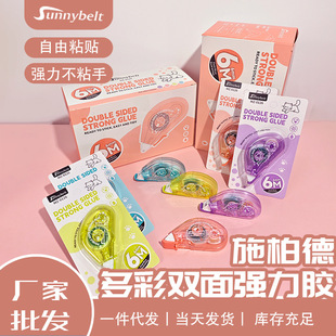 �羳ʩ�ص��c�c�z�c���p���z�������p���z�W�������~혻�͸���z��