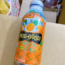 �ձ��M�����و@ITOEN���}֭���Ҭ����֭���⼃����ʳ���Ʒ���l