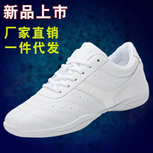 A generation of fitness dance shoes competitive aerobics shoes cheerleading training shoes men and women White competition shoes wholesale