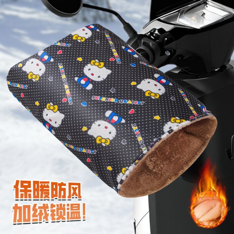 (따뜻한 벨벳 안감) 블랙 헬로캣
