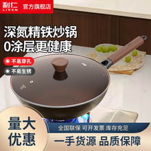 �m������JT-C3211��偾��F偽������ȼ����늴Št��ճ�ͨ���