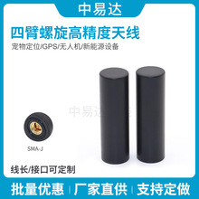 ����RTK�ı�����GNSS�쾀����GPS������Ƕ��l�o�˙C�w��BT-519