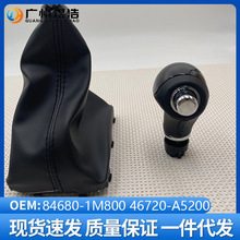 46720-A5200 84680-1M800�������������� K3�Զ�������������