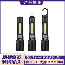 ๦ܑyͲ@ˮ๦USBhs׃