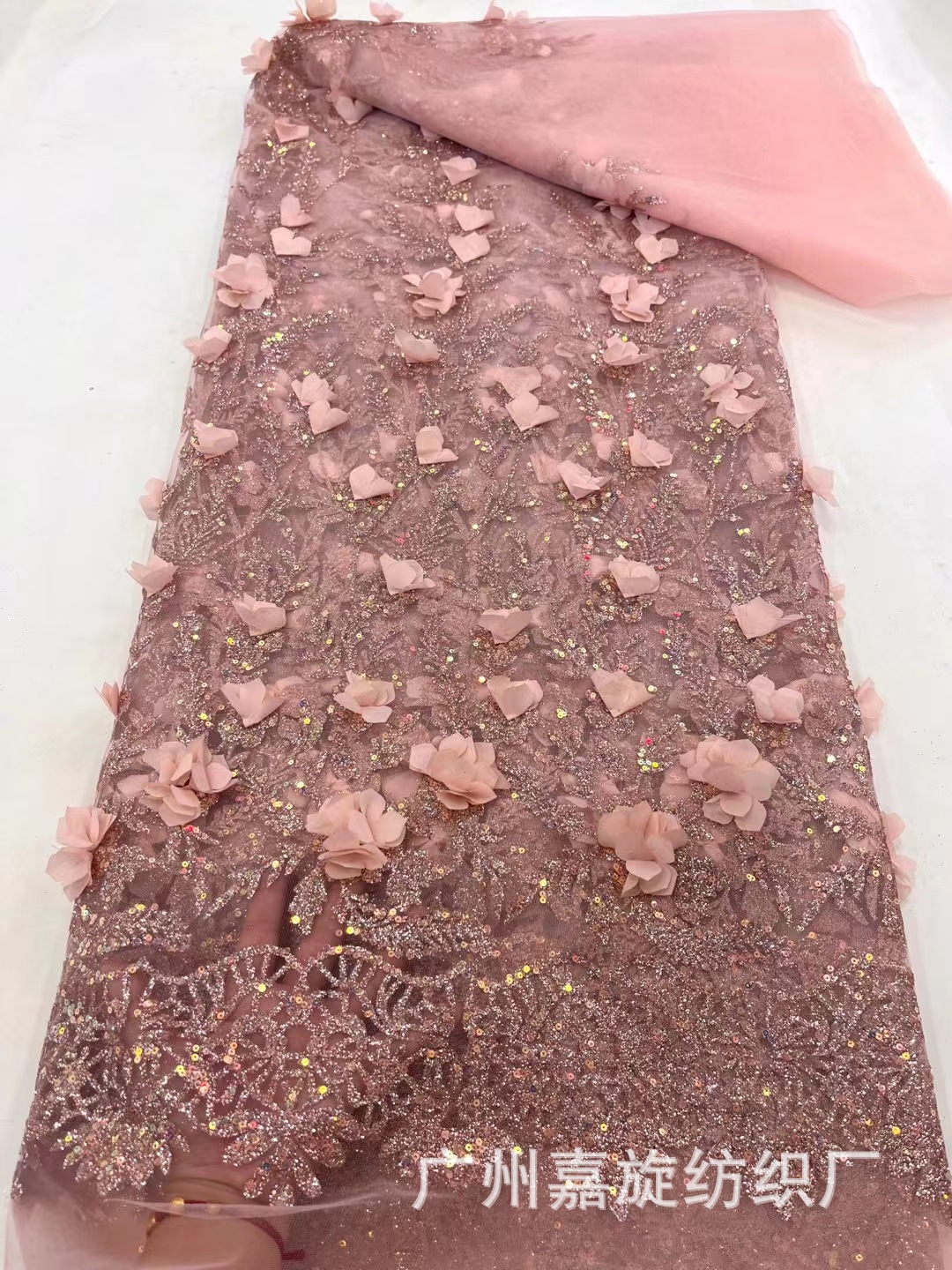 El comercio exterior de moda de ducha tridimensional de oro ropa de tela de encaje Francés 3D tela de encaje JX3726